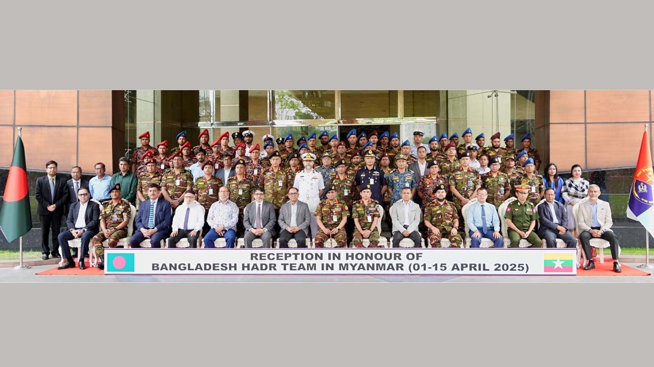 উদ্ধারকারী ও চিকিৎসক দলের সদস্যদের সম্মানে বিশেষ সংবর্ধনা অনুষ্ঠান