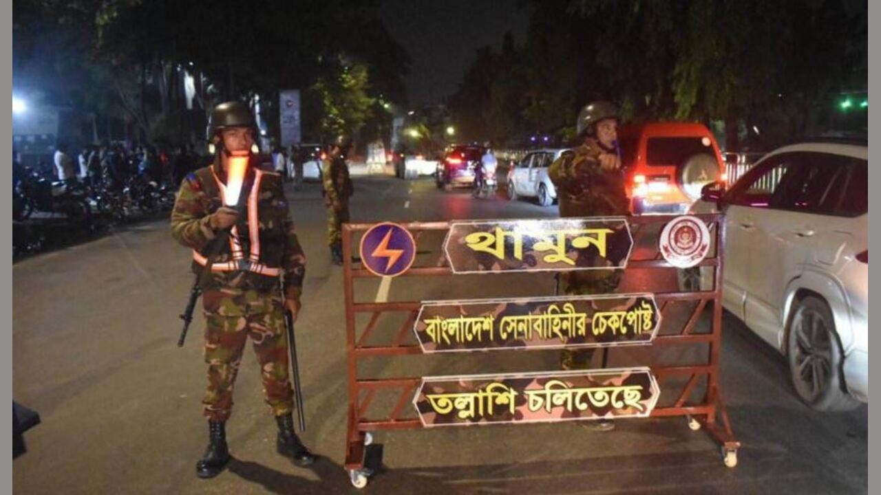 সেনাবাহিনীর তল্লাশি