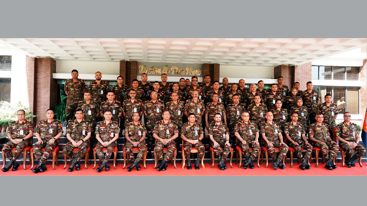 আর্মি অর্ডন্যান্স কোরের ৪৫তম বাৎসরিক অধিনায়ক সম্মেলন