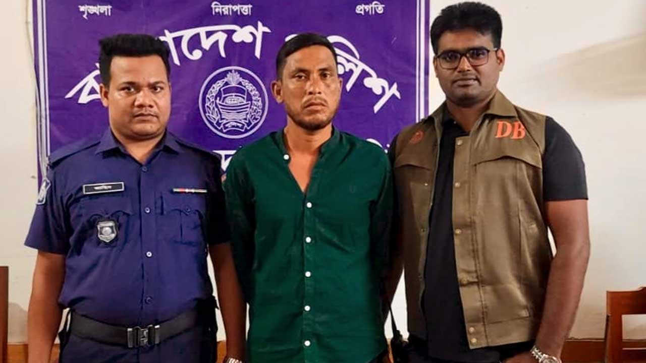 গ্রেফতার ফারুক হোসেন