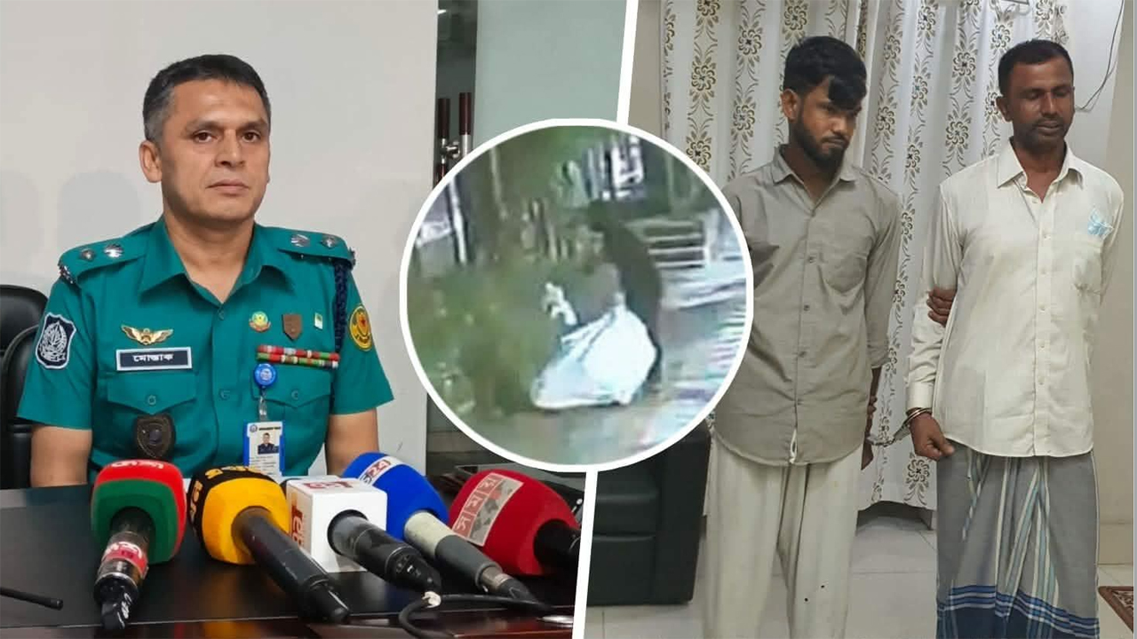 বস্তাবন্দী হয়ে আত্মগোপনে থাকা নজরুল চট্টগ্রাম থেকে উদ্ধার