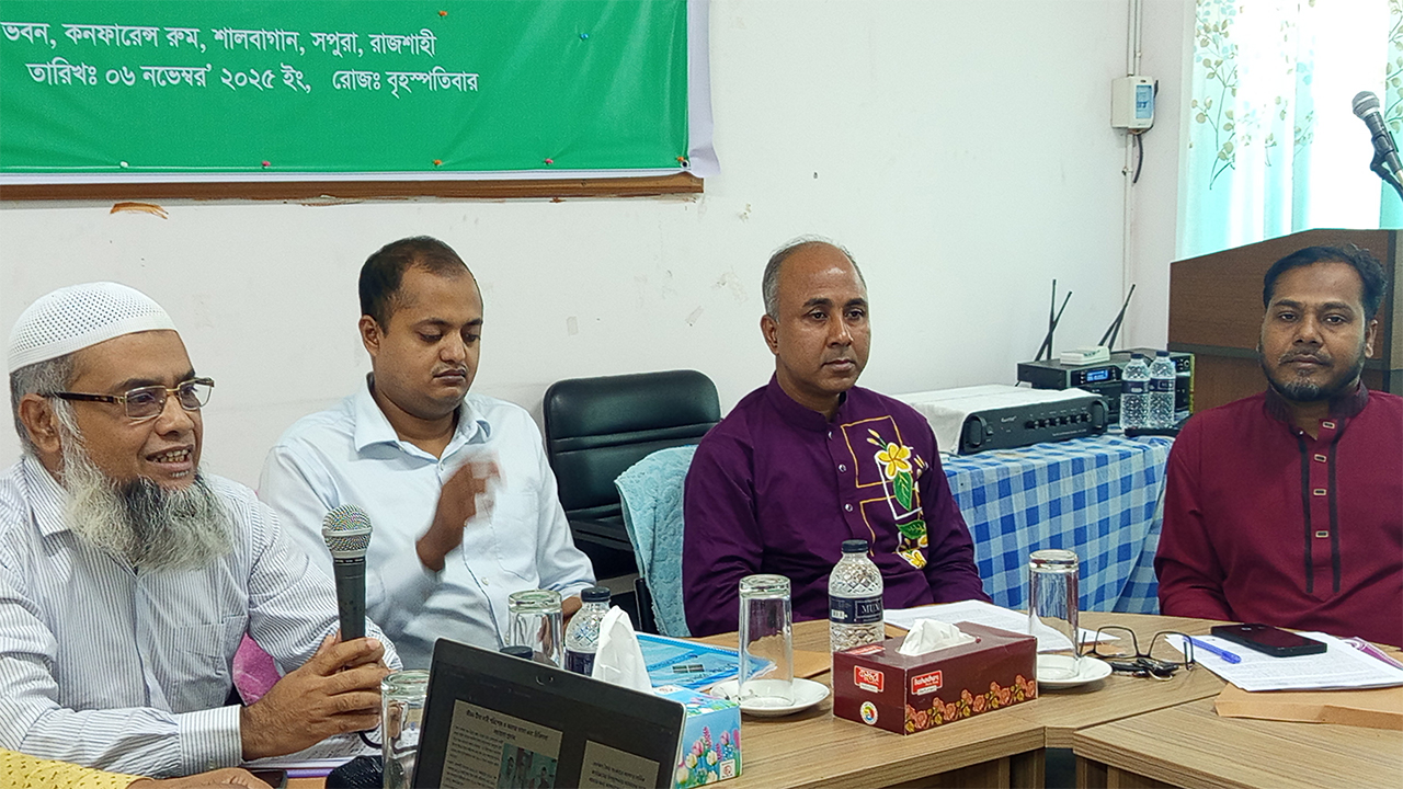 রাজশাহীতে সাংবাদিকদের সাথে আশা’র মতবিনিময়