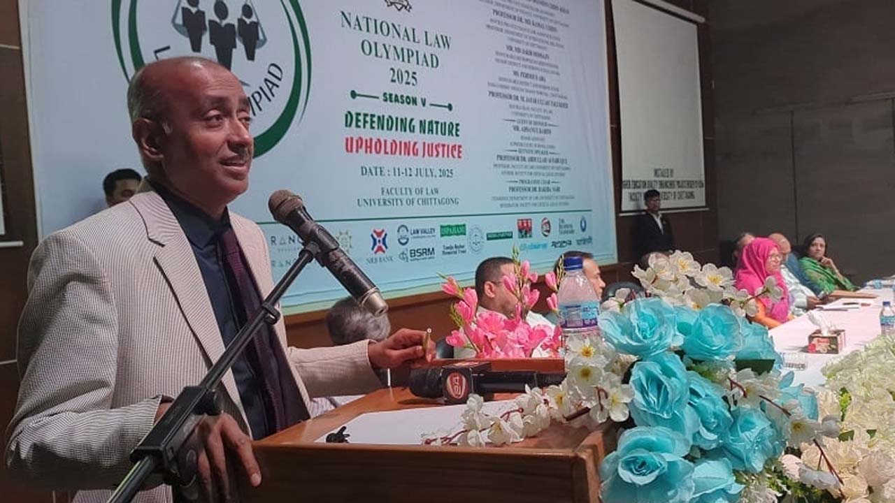 ‘এসসিএলএস আইন অলিম্পিয়াড ২০২৫’ অনুষ্ঠানে অ্যাটর্নি জেনারেল মো: আসাদুজ্জামান