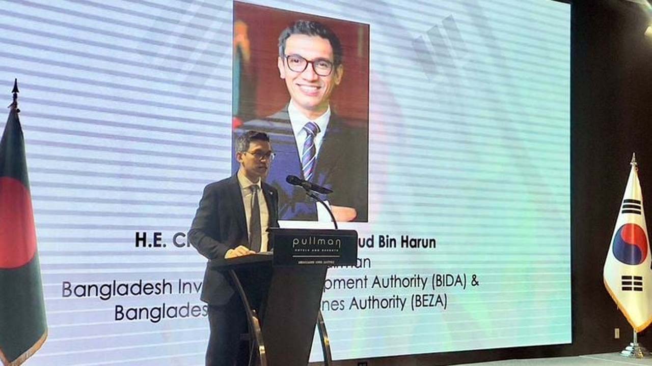 দক্ষিণ কোরিয়ায় অনুষ্ঠিত এক সেমিনারে বক্তব্য রাখেন বিডার নির্বাহী চেয়ারম্যান চৌধুরী আশিক মাহমুদ বিন হারুন