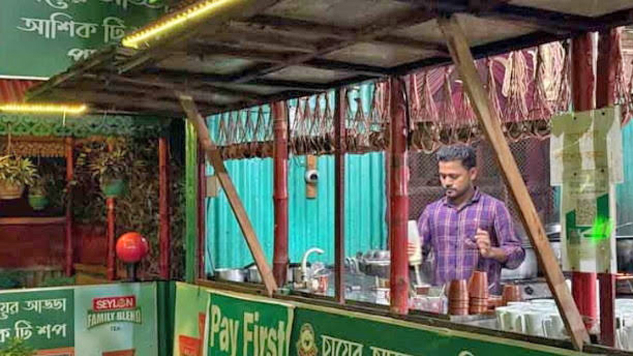 ইউটিউব শেখায় আশিকের চায়ের সাফল্য