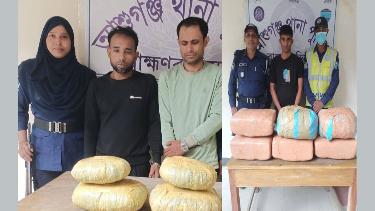 অভিযানে মাদকসহ গ্রেফতারকৃতরা