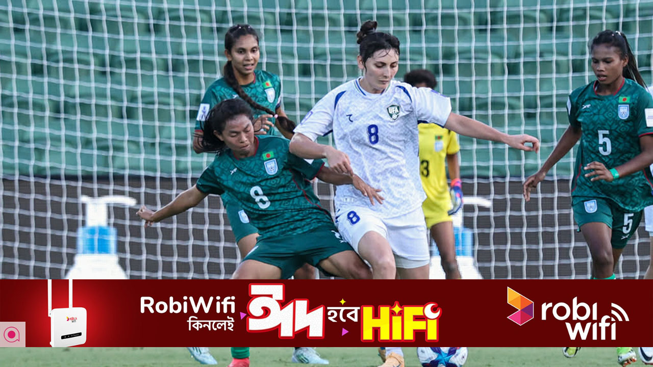 এশিয়া কাপ থেকে শূন্য হাতেই ফিরছেন আফঈদারা