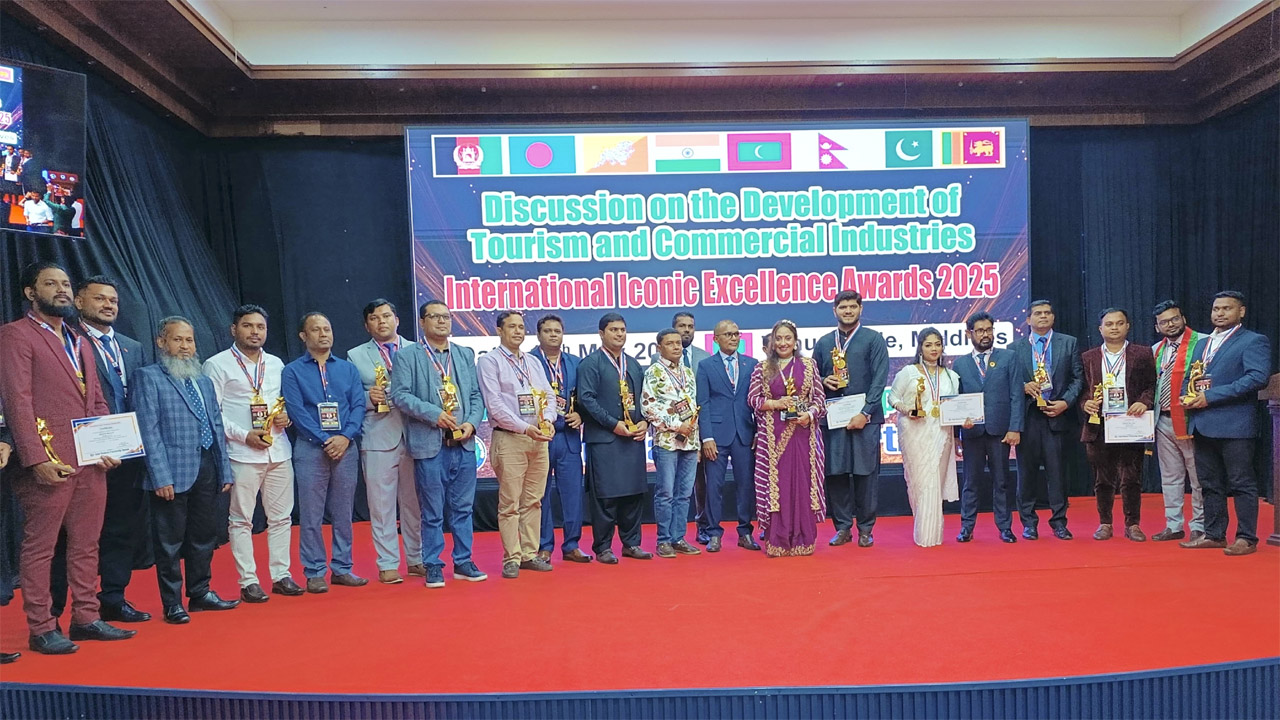 মালদ্বীপে সাউথ এশিয়ান বিজনেস অ্যাক্সিলেন্স অ্যাওয়ার্ড পেলেন বাংলাদেশের ৫ জন