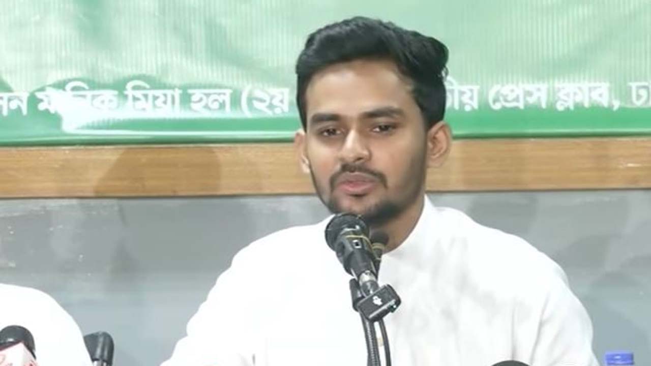 আসিফ মাহমুদ সজিব ভূঁইয়া