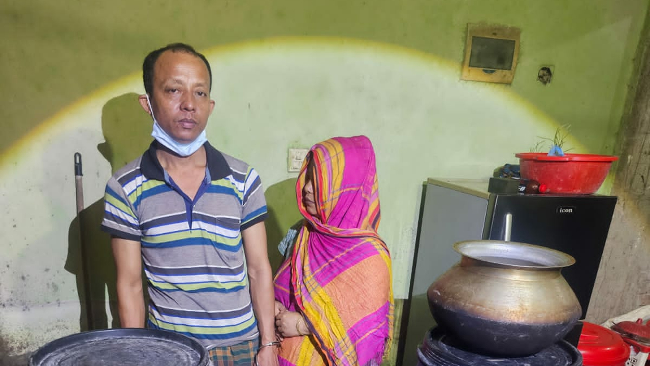 গ্রেফতার মাদককারবারি দম্পতি