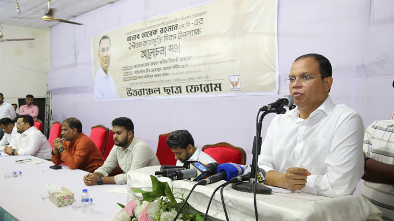 প্রধানমন্ত্রী অতিরিক্ত প্রেস সচিব আতিকুর রহমান রুমন