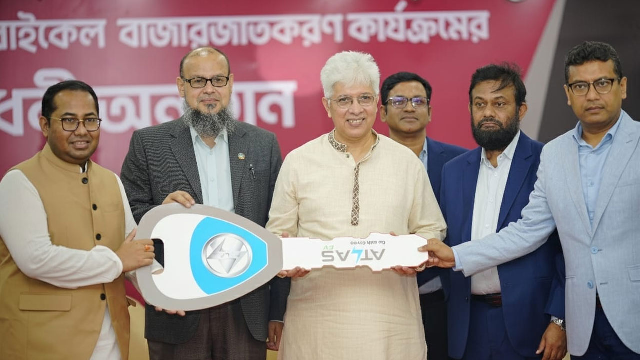 ইলেকট্রিক মোটরসাইকেল ‘এটলাস ইভি’ উদ্বোধন অনুষ্ঠান