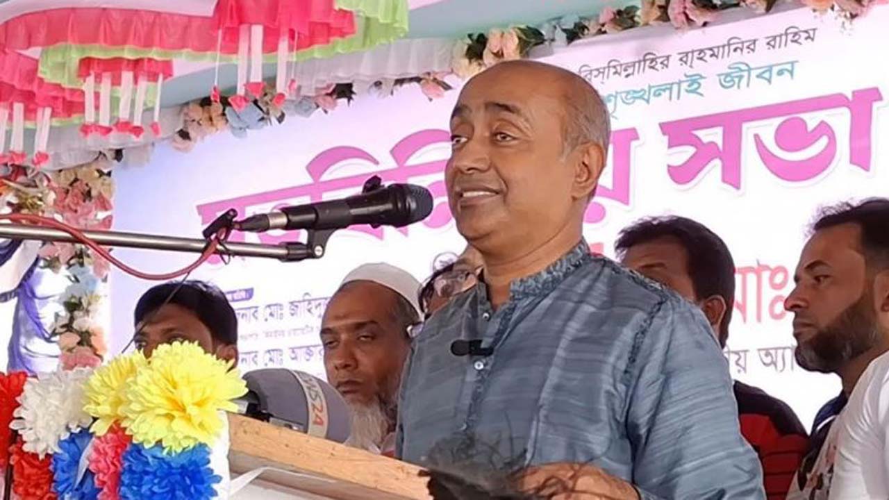 অ্যাটর্নি জেনারেল মো: আসাদুজ্জামান