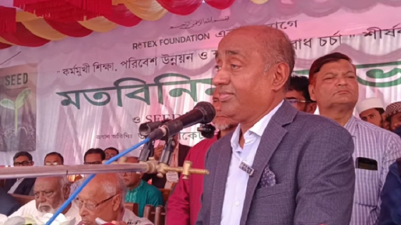 শৈলকুপা সরকারি ডিগ্রি কলেজ মাঠে অ্যাটর্নি জেনারেল আসাদুজ্জামান