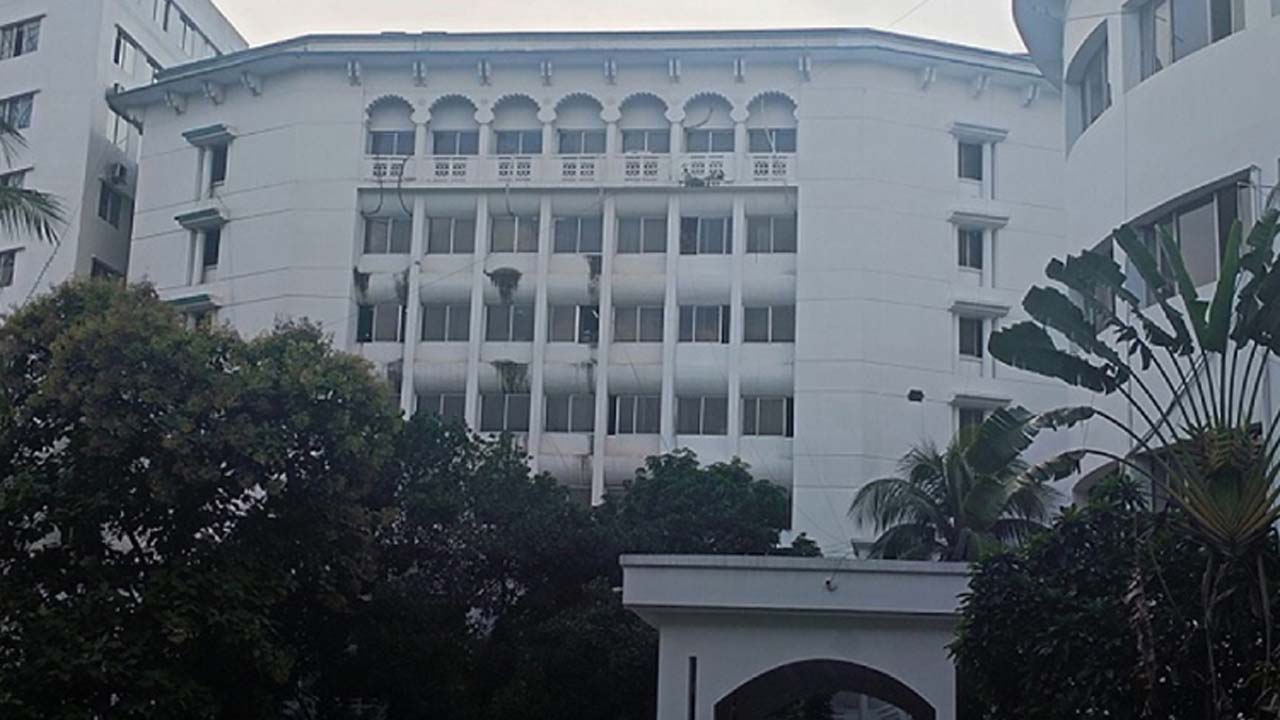 অ্যাটর্নি জেনারেল কার্যালয়