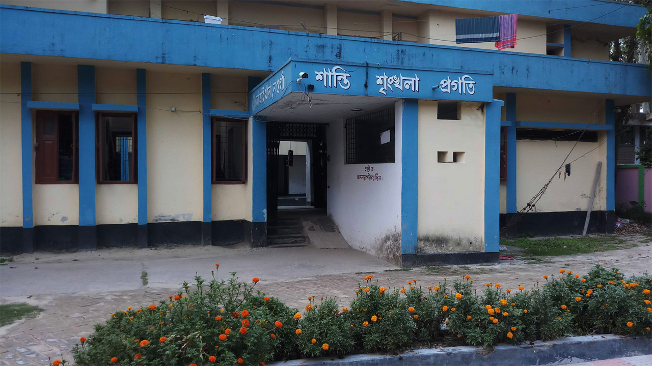 আত্রাই থানা, নওগাঁ