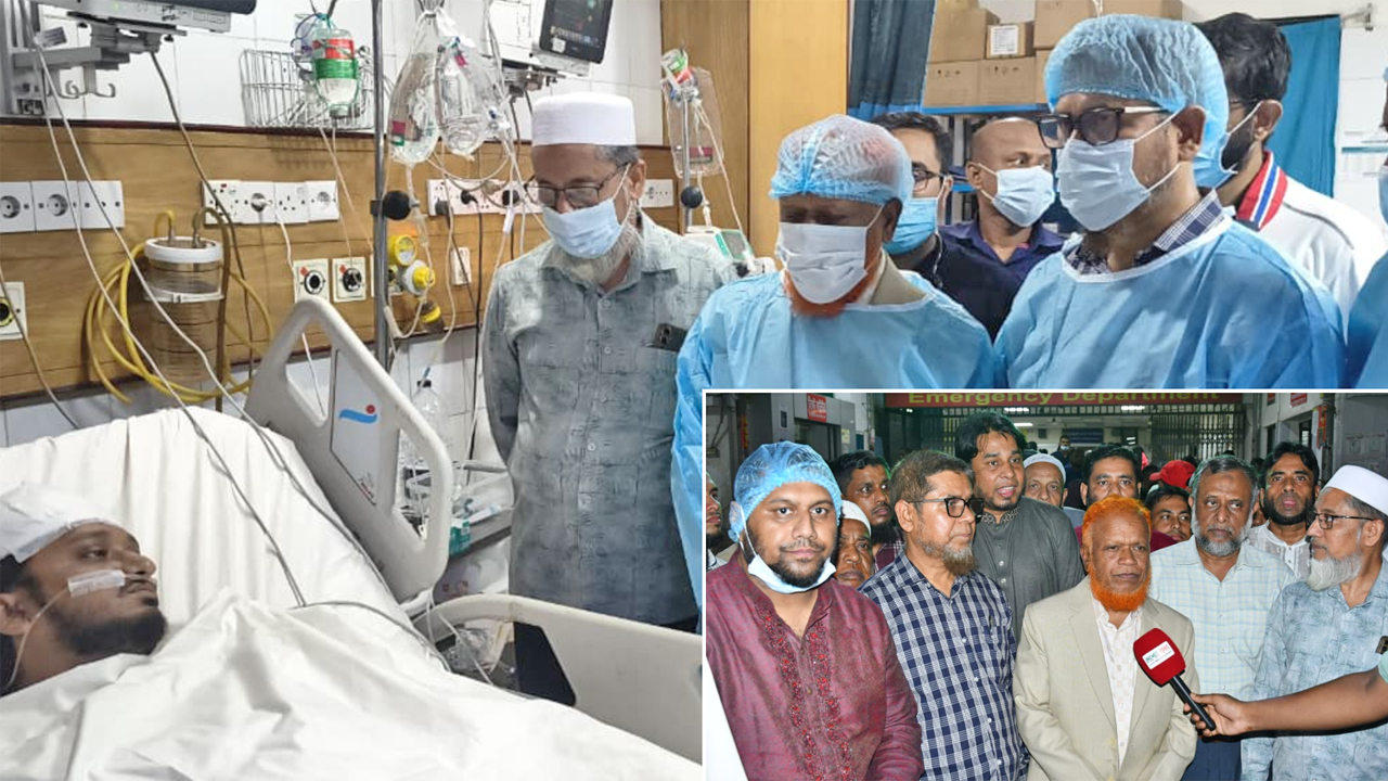 আহত চিকিৎসকের পাশে জামায়াত নেতারা