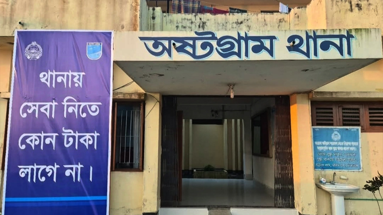 হাওর থেকে ধান কেটে বাড়ি ফেরার পথে নৌকাডুবি, কৃষিশ্রমিক নিখোঁজ
