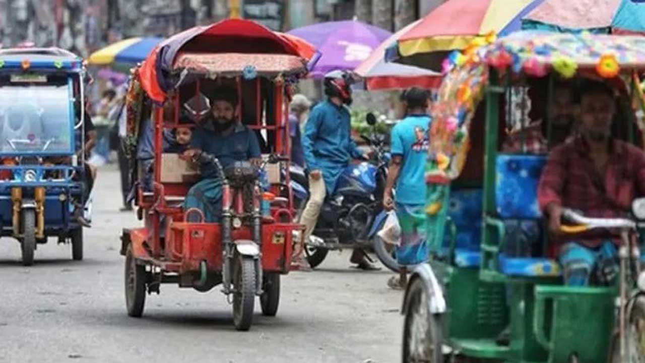 ব্যাটারিচালিত অটোরিকশা