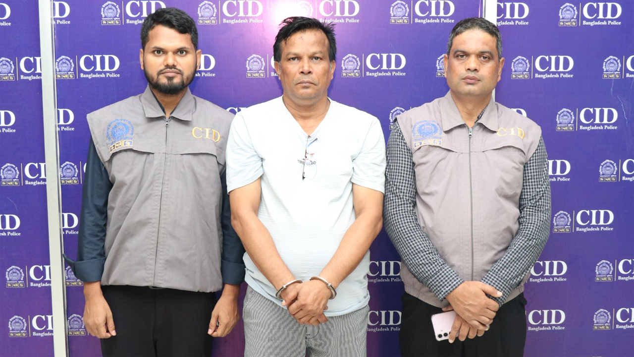 ওয়াসিউর রহমানকে গ্রেফতার করেছে সিআইডি