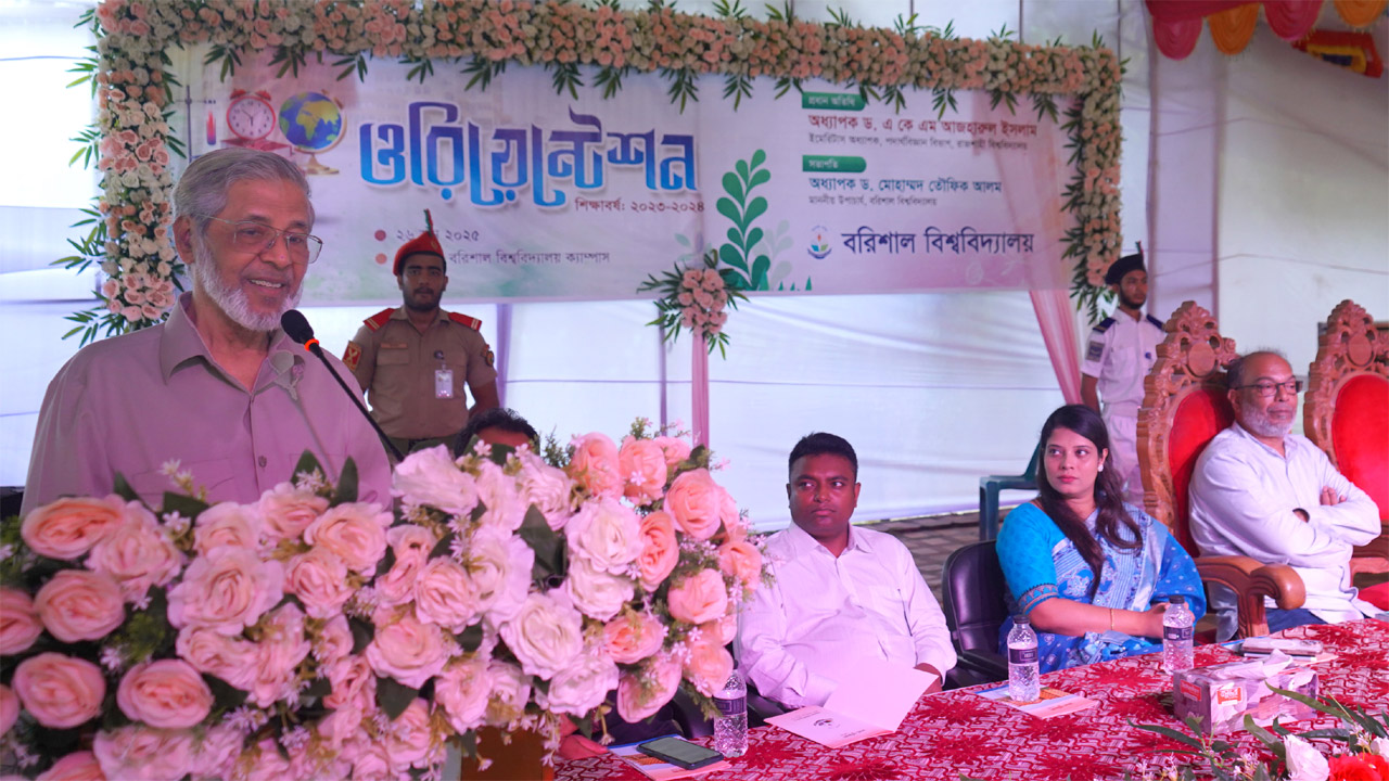 শিক্ষা ভবিষ্যতের পথ আলোকিত করে : ড. আজহারুল ইসলাম