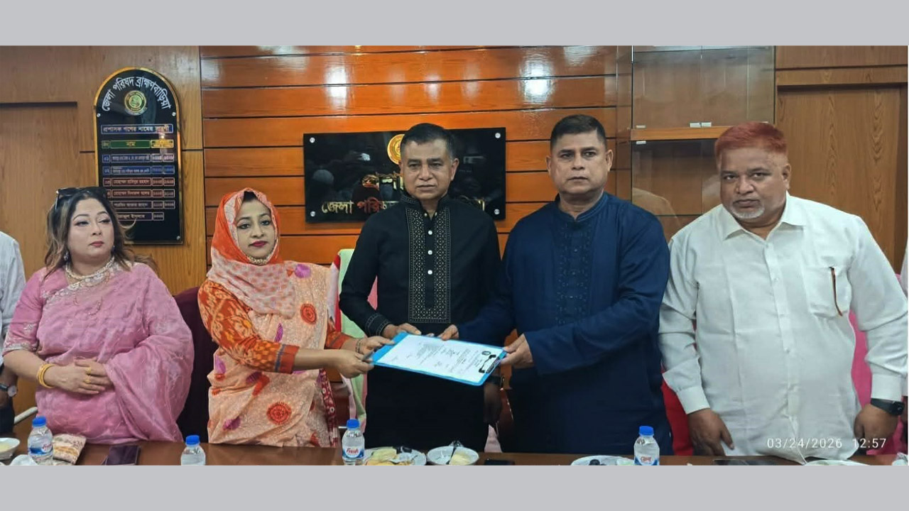 দায়িত্ব নিলেন ব্রাহ্মণবাড়িয়া জেলা পরিষদ প্রশাসক সিরাজ