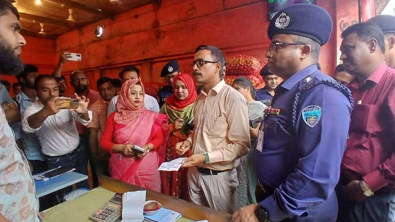 ব্রাহ্মণবাড়িয়া শহরের জগৎবাজার ও আনন্দবাজারে ভ্রাম্যমাণ আদালতের অভিযান পরিচালিত হয়ে