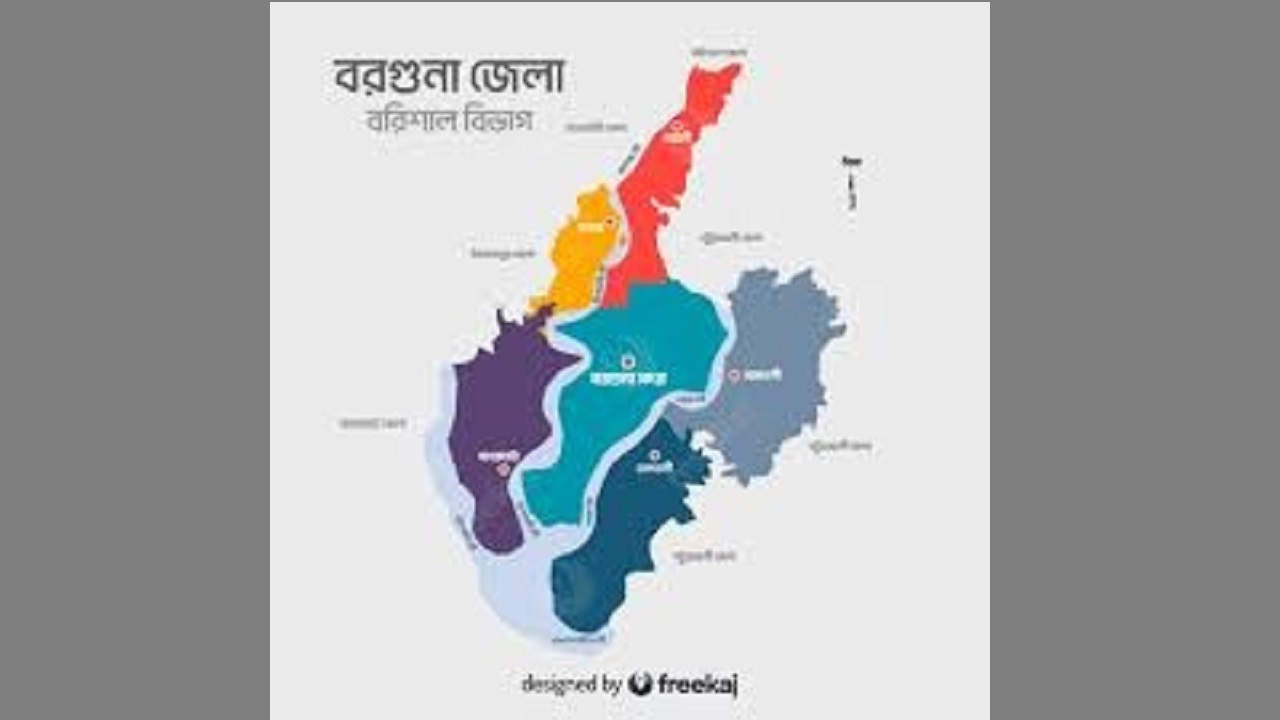 বরগুনা জেলার তিনটি সংসদীয় আসন পুনর্বহালে হাইকোর্টের রুল