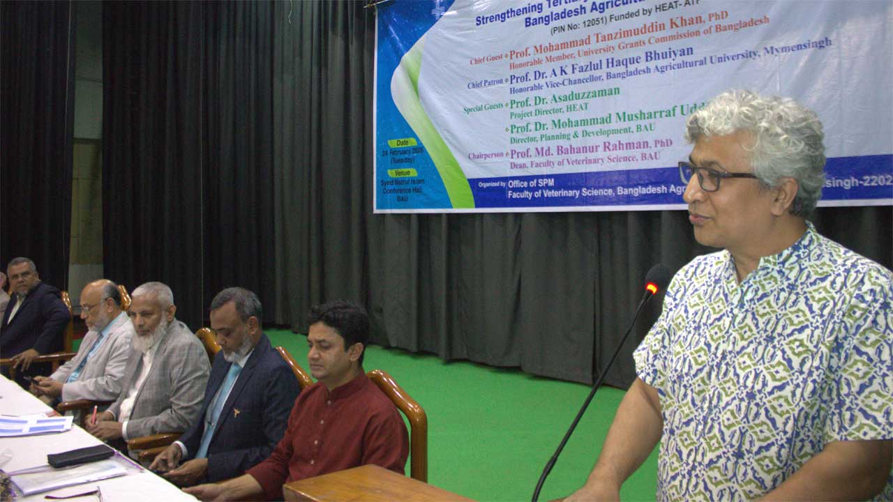 বাকৃবিতে ভেটেরিনারি উচ্চশিক্ষার মানোন্নয়ন ও সক্ষমতা শক্তিশালীকরণ শীর্ষক কর্মশালা অনুষ্ঠিত হয়