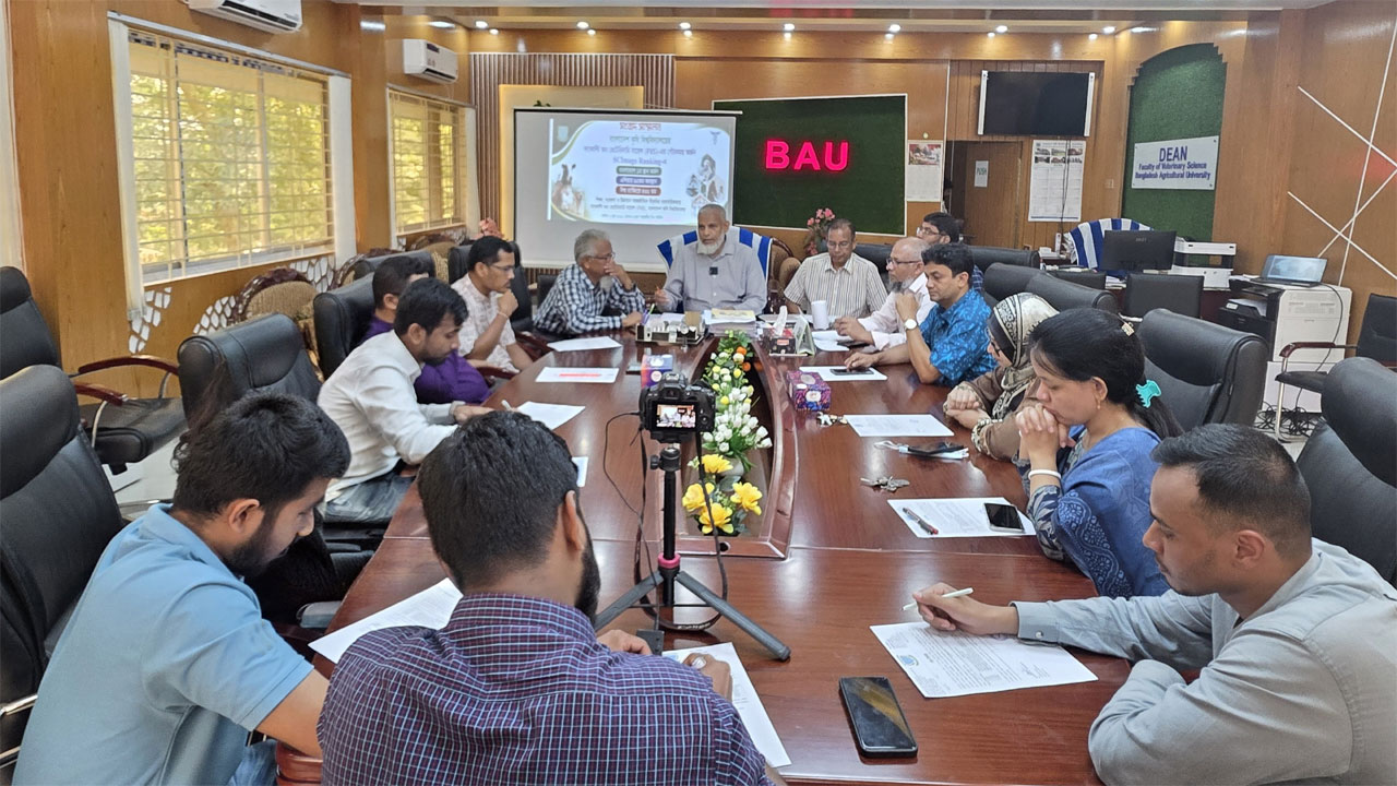 ডিন কনফারেন্স হলে আয়োজিত সংবাদ সম্মেলন