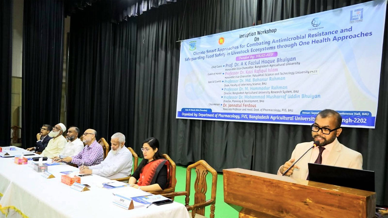বিশ্ববিদ্যালয়ের সৈয়দ নজরুল ইসলাম সম্মেলন কক্ষ