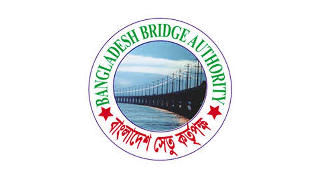 বাংলাদেশ সেতু কর্তৃপক্ষ (বিবিএ)