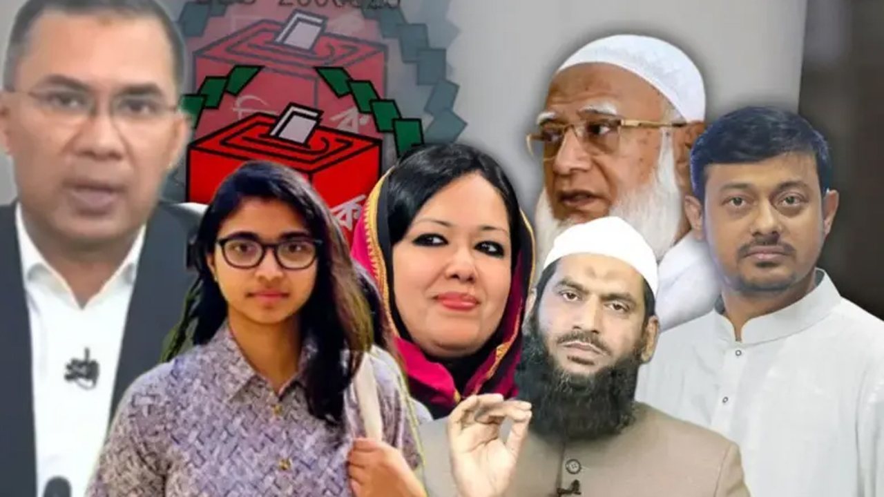 নানাভাবে আলোচনায় আসা প্রার্থীদের একাংশ