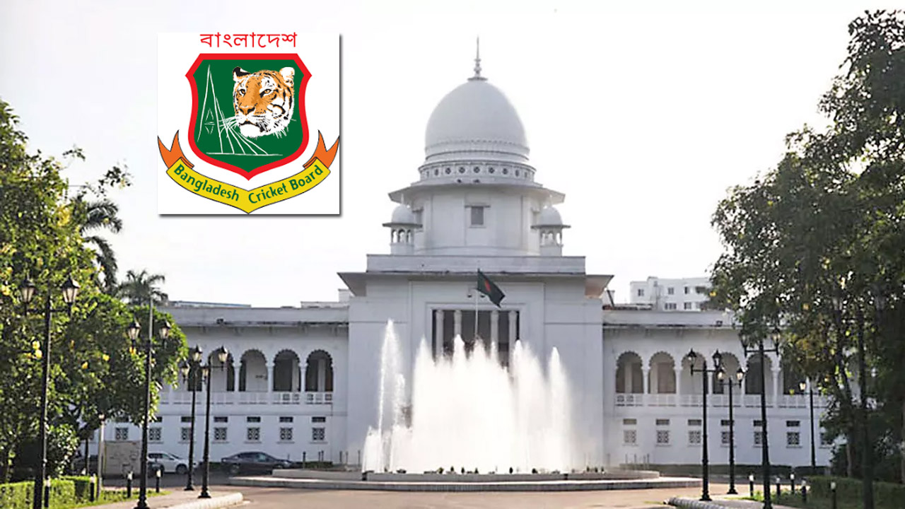 বিসিবি নির্বাচনে হস্তক্ষেপ করবেন না বলে জানিয়ে দিয়েছেন হাইকোর্ট