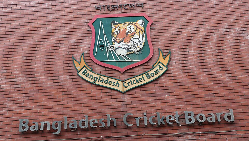 বাংলাদেশ ক্রিকেট বোর্ড