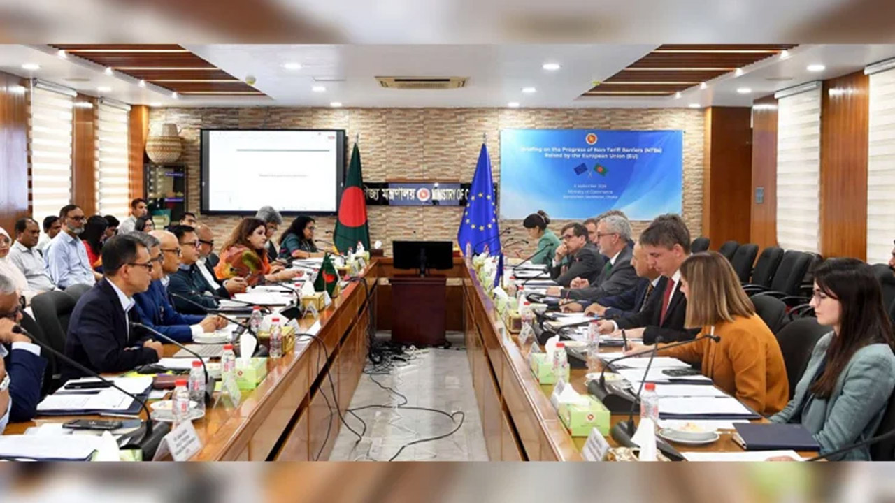 বাণিজ্য মন্ত্রণালয়ে  বাংলাদেশ ও ইইউ বৈঠক