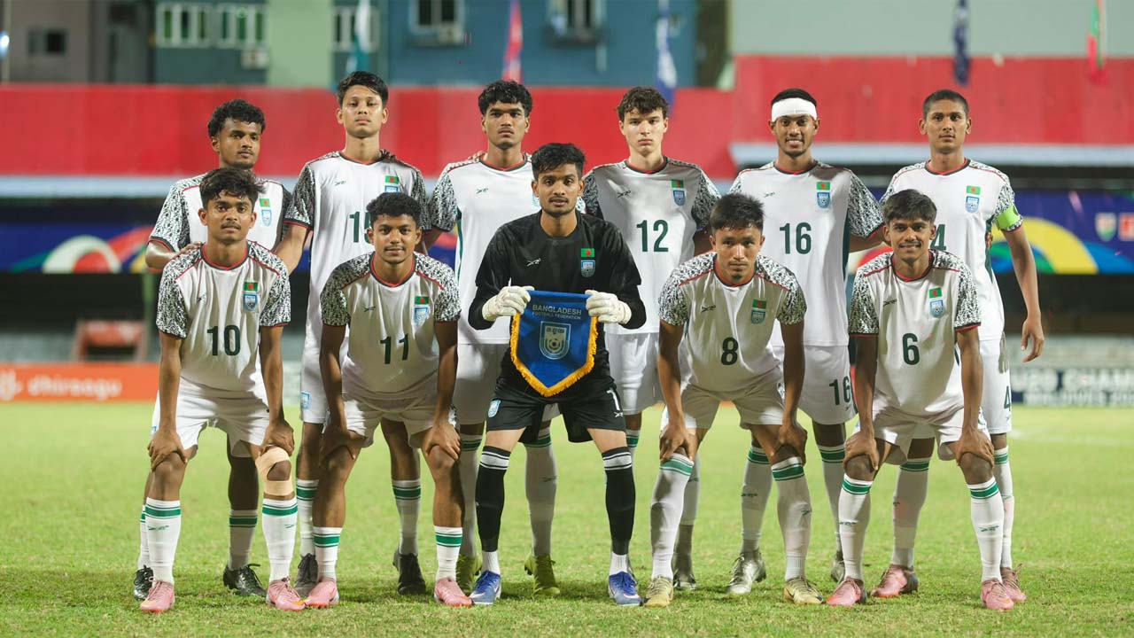 সাফ অনূর্ধ্ব-২০ চ্যাম্পিয়নশিপের শিরোপা জিতল বাংলাদেশ