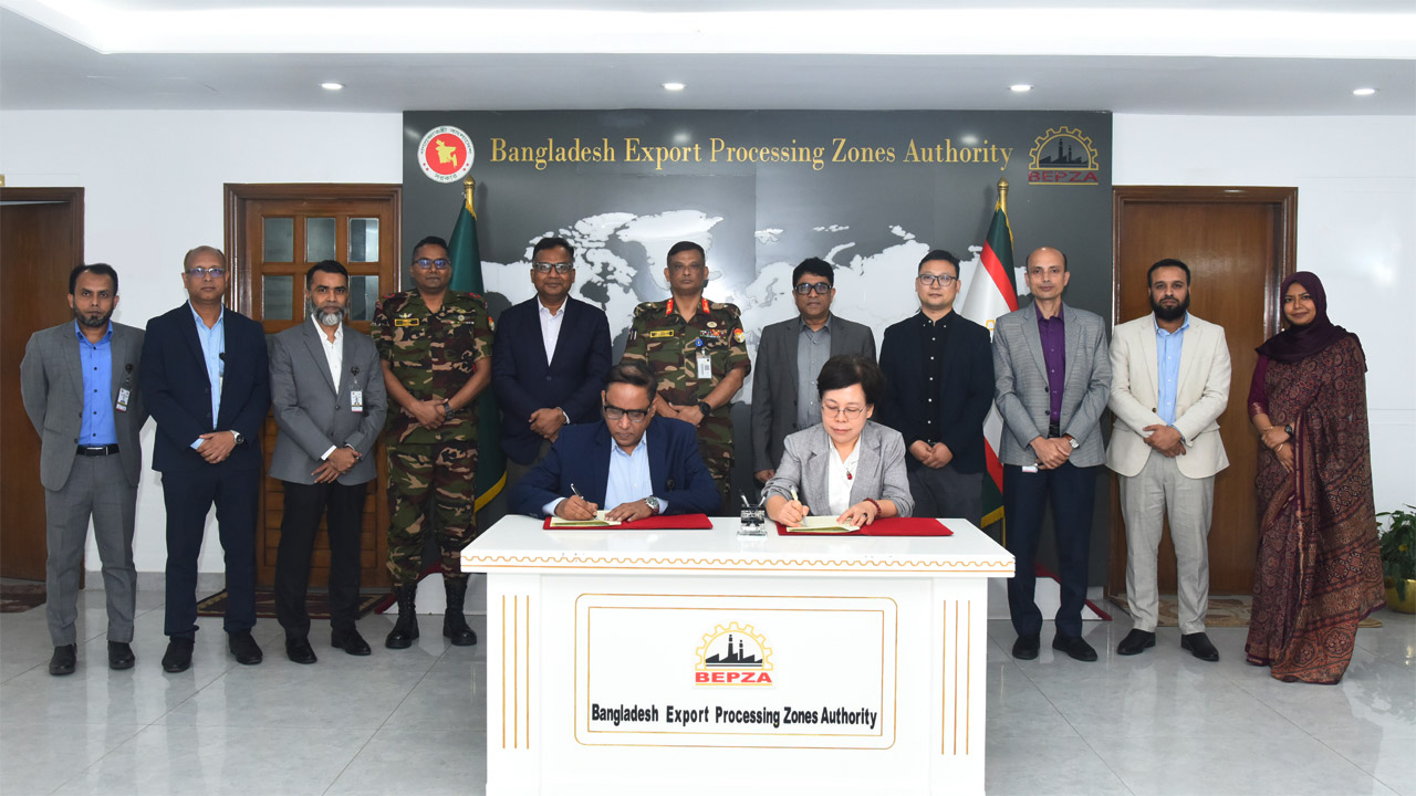 বাংলাদেশ রফতানি প্রক্রিয়াকরণ এলাকা কর্তৃপক্ষ (বেপজা) এবং ফ্লারিশ গার্মেন্টস বাংলাদেশ কোম্পানি লিমিটেডের মধ্যে চুক্তি স্বাক্ষর