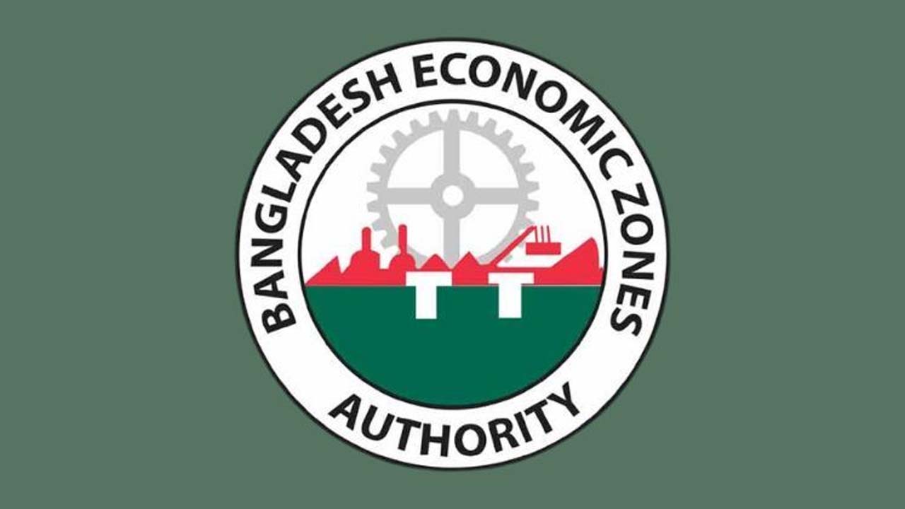 বাংলাদেশ অর্থনৈতিক অঞ্চল কর্তৃপক্ষ (বেজা)