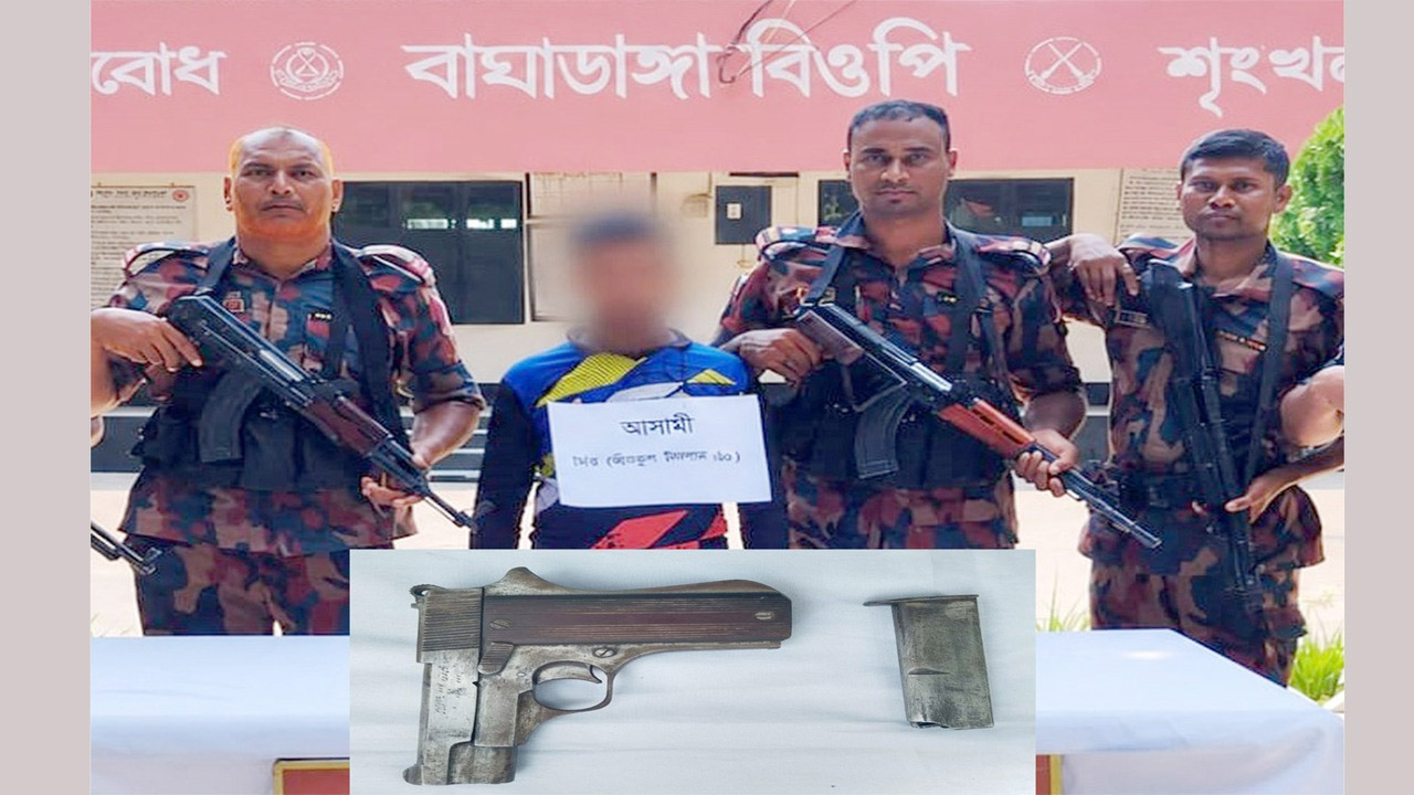 মহেশপুর সীমান্তে বিদেশী পিস্তলসহ আটক ১
