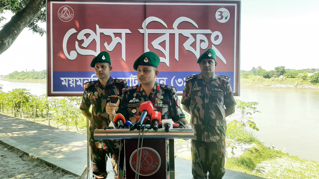 ময়মনসিংহে বিজিবির সংবাদ সম্মেলন
