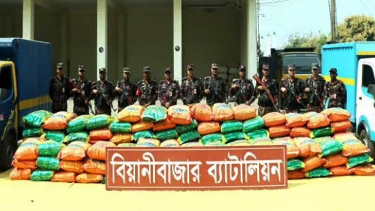 সিলেটে ৭০ লাখ টাকার ভারতীয় জিরা জব্দ
