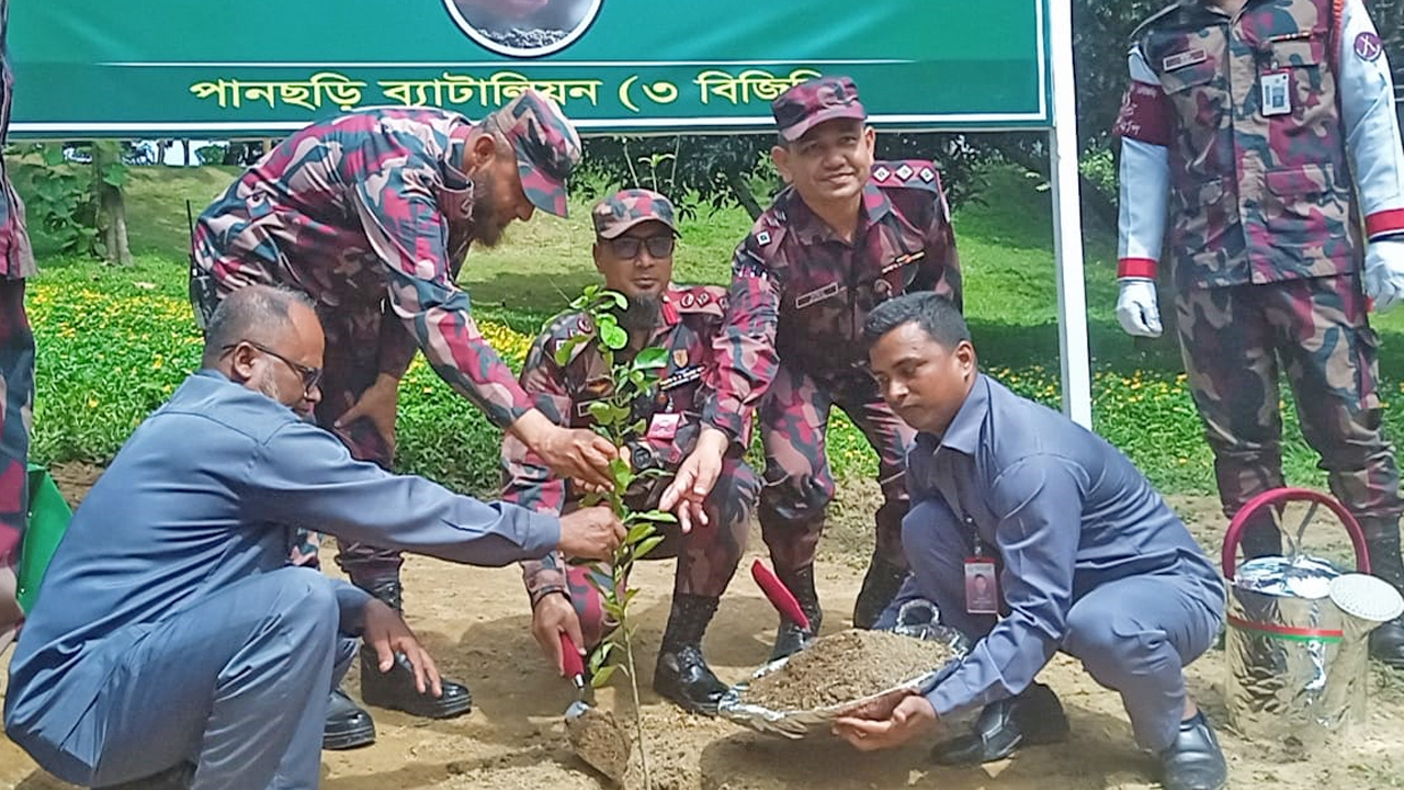 পানছড়িতে বিজিবির বৃক্ষরোপণ কর্মসূচি