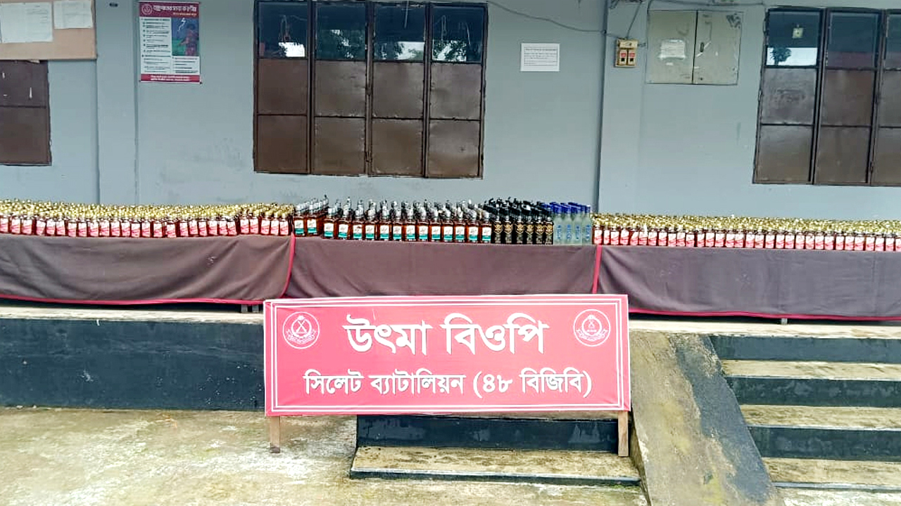 বিজিবির অভিযানে জব্দ করা মাদকদ্রব্য