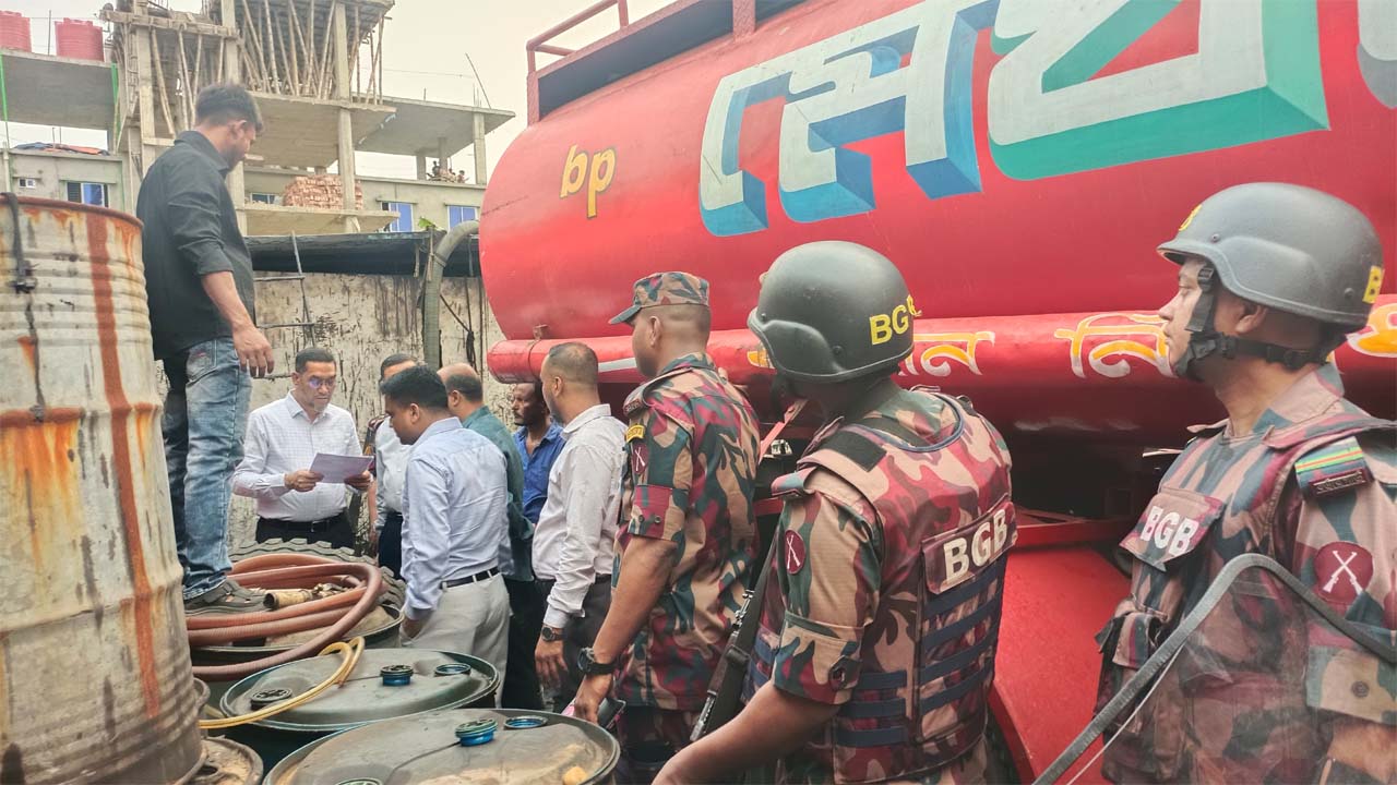 বিজিবি, এনএসআই ও নারায়ণগঞ্জ জেলা প্রশাসন যৌথ অভিযান