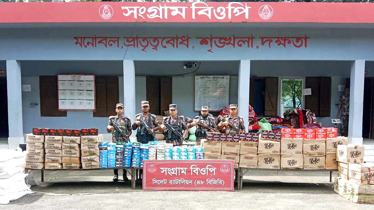 সিলেট সীমান্তে ভারতীয় চোরাইপণ্য জব্দ