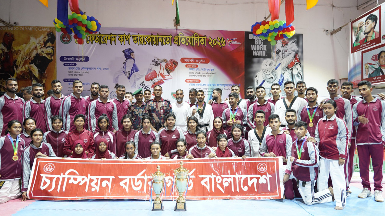 প্রতিযোগিতায় বিজয়ীরা