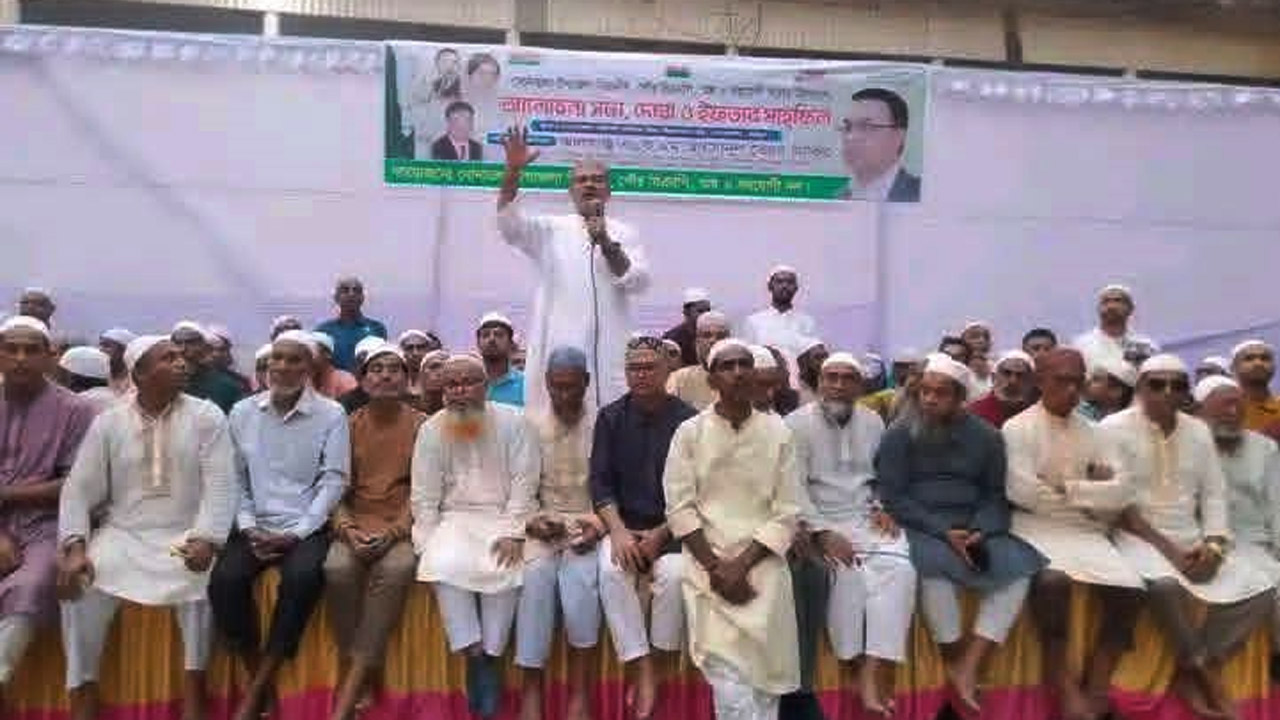 সোনাতলায় বিএনপির  ইফতার ও দোয়া মাহফিল