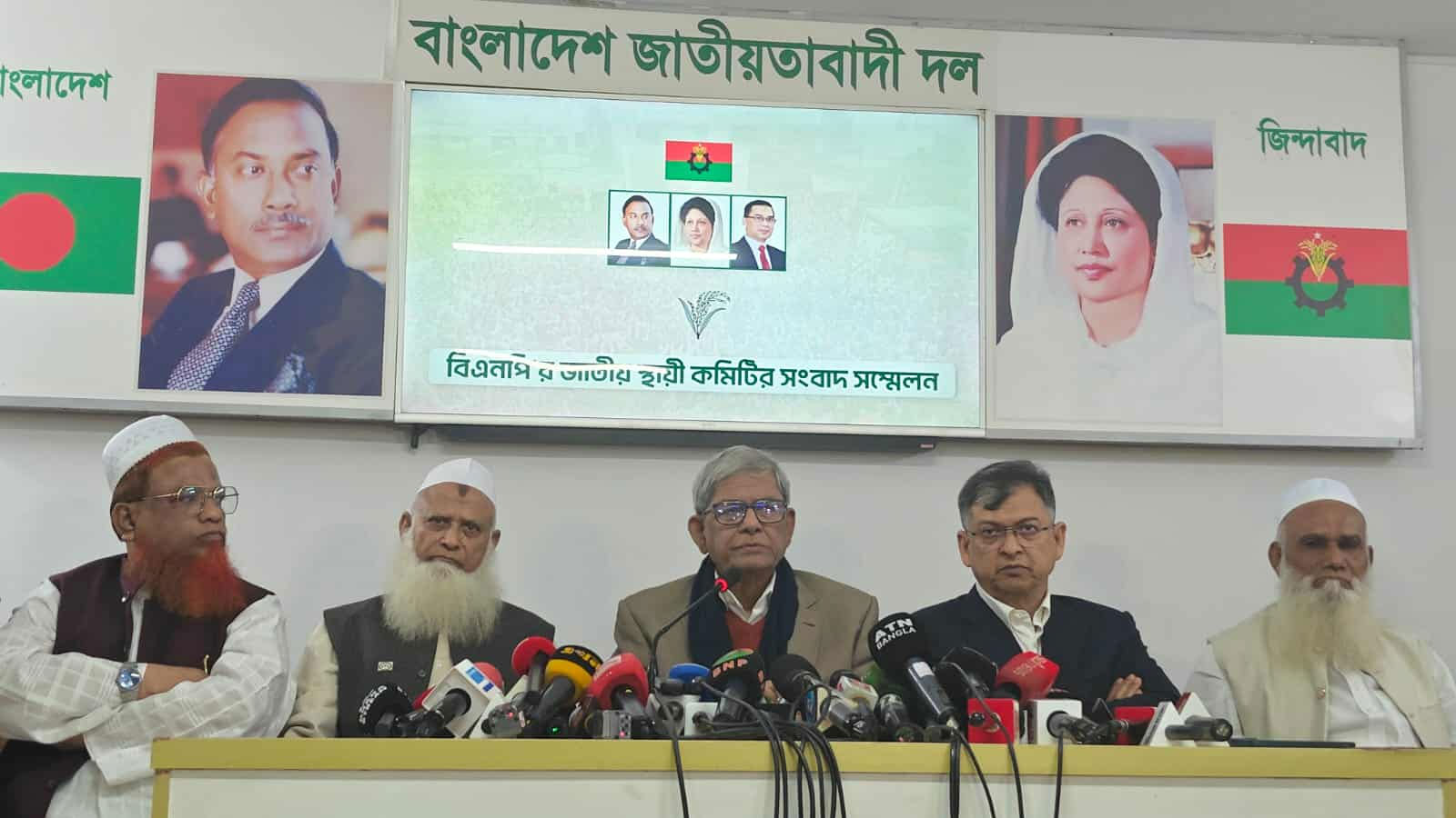 বিএনপি ও জমিয়ত নেতাদের বৈঠক শেষে সংবাদ সম্মেলন
