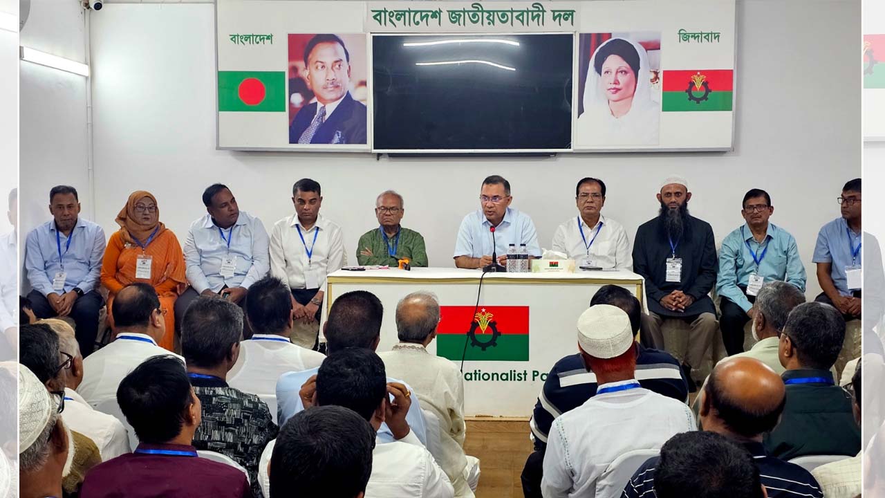 রংপুর অঞ্চলের নেতাদের নিয়ে সাংগঠনিক সভায় বসেছেন প্রধানমন্ত্রী তারেক রহমান